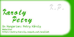 karoly petry business card