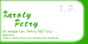 karoly petry business card